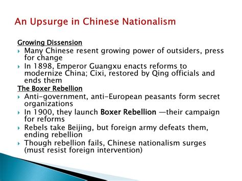 what groups in china are likely to resist the reforms